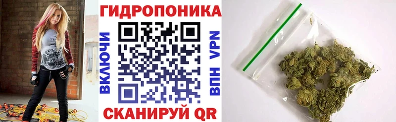 Наркота Лениногорск NBOMe  Альфа ПВП  Меф мяу мяу  ГАШ  МАРИХУАНА  Кокаин 