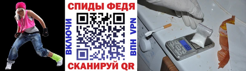 Amphetamine 97%  Лениногорск 