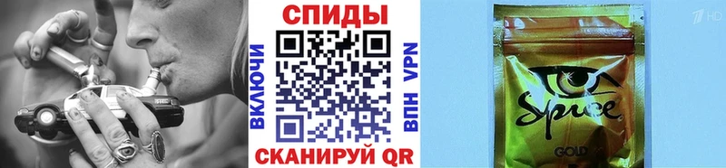 Бутират 1.4BDO  Лениногорск 