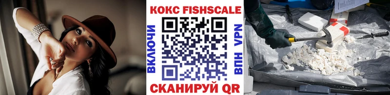 Кокаин Боливия  MEGA как зайти  Лениногорск 
