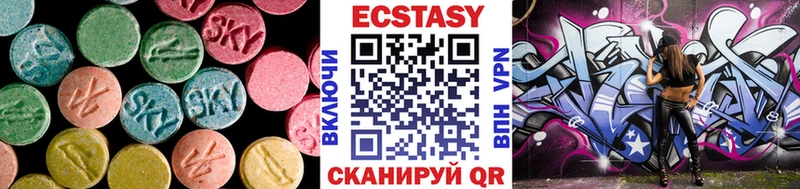 блэк спрут зеркало  Лениногорск  ЭКСТАЗИ 300 mg  даркнет сайт 