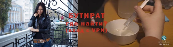 СК Аркадак