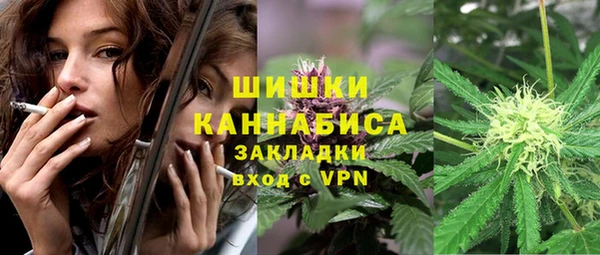 бутират Балабаново