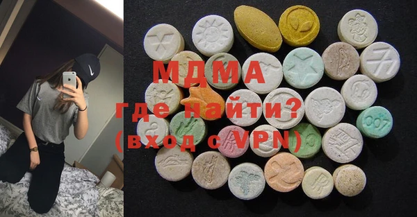 альфа пвп VHQ Баксан