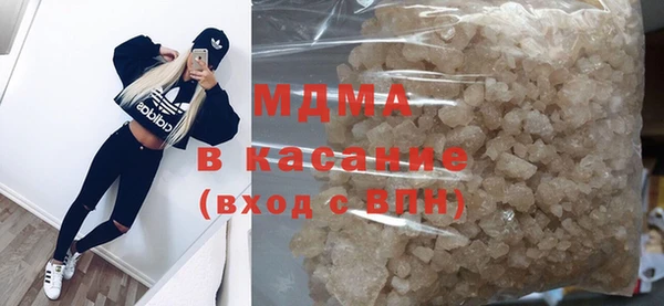 альфа пвп VHQ Баксан