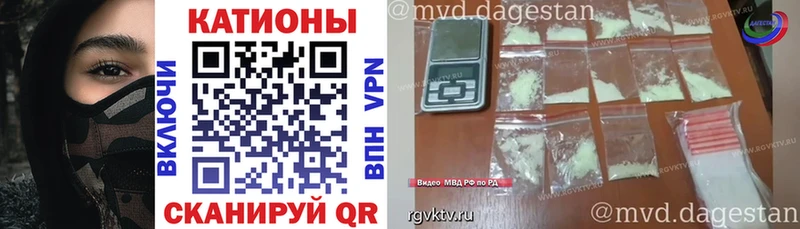 мега   Лениногорск  Меф кристаллы 