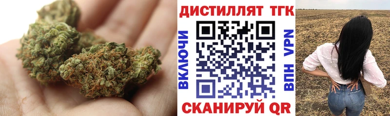 даркнет сайт  Лениногорск  Дистиллят ТГК THC oil 